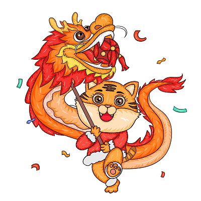 金虎送福
